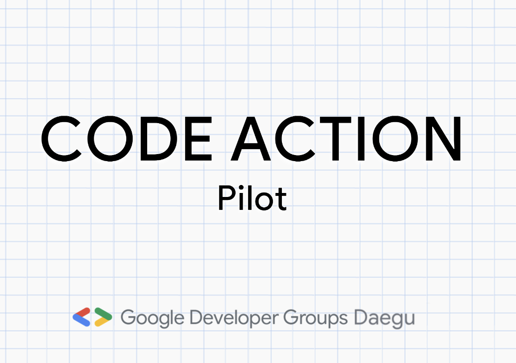 Code Action Pilot 1